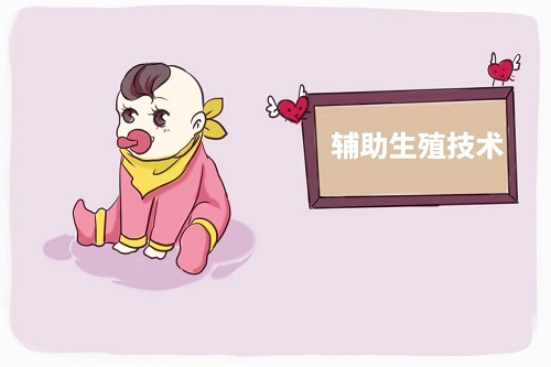高龄女性赴泰国试管如何提高成功率？主抓这2点