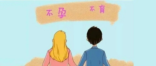 试管婴儿三代基本不会胎停？什么原因？